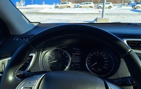 Nissan Qashqai, 2014 год, 1 520 000 рублей, 14 фотография