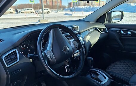 Nissan Qashqai, 2014 год, 1 520 000 рублей, 7 фотография