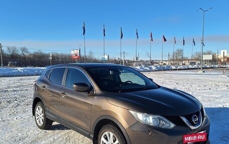 Nissan Qashqai, 2014 год, 1 520 000 рублей, 16 фотография