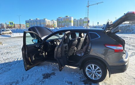 Nissan Qashqai, 2014 год, 1 520 000 рублей, 24 фотография