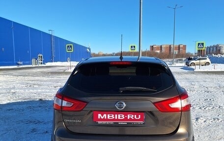 Nissan Qashqai, 2014 год, 1 520 000 рублей, 19 фотография