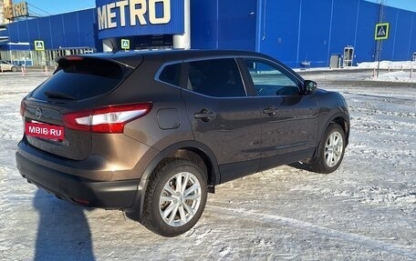 Nissan Qashqai, 2014 год, 1 520 000 рублей, 20 фотография