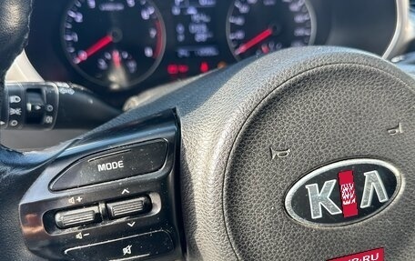 KIA Rio IV, 2020 год, 1 200 000 рублей, 16 фотография