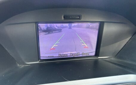 Ford Kuga III, 2013 год, 1 190 000 рублей, 16 фотография