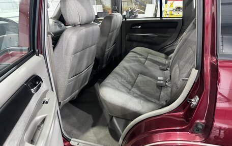 ТагАЗ Road Partner, 2008 год, 950 000 рублей, 20 фотография