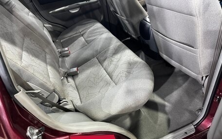 ТагАЗ Road Partner, 2008 год, 950 000 рублей, 21 фотография