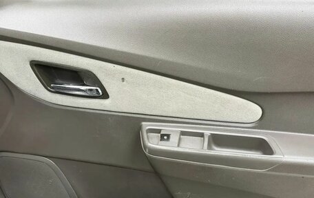 Chevrolet Cobalt II, 2014 год, 649 000 рублей, 11 фотография