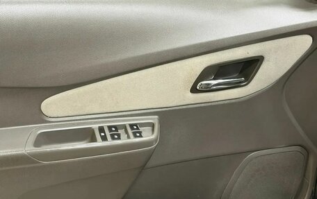 Chevrolet Cobalt II, 2014 год, 649 000 рублей, 12 фотография