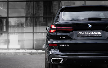 BMW X5, 2025 год, 10 170 000 рублей, 9 фотография