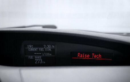 Mazda 3, 2011 год, 799 000 рублей, 22 фотография