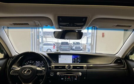 Lexus GS IV рестайлинг, 2015 год, 3 780 000 рублей, 11 фотография