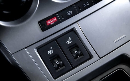 Mazda 3, 2011 год, 799 000 рублей, 20 фотография