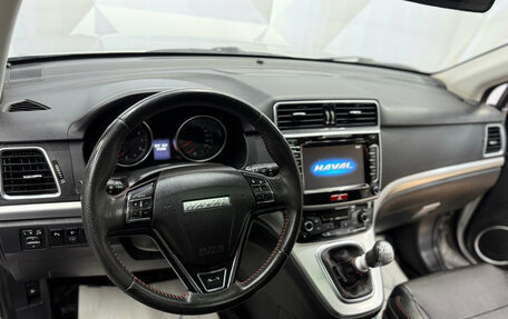 Haval H6, 2019 год, 1 590 000 рублей, 10 фотография