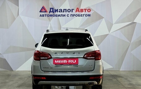 Haval H6, 2019 год, 1 590 000 рублей, 5 фотография