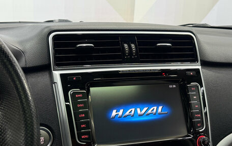 Haval H6, 2019 год, 1 590 000 рублей, 18 фотография