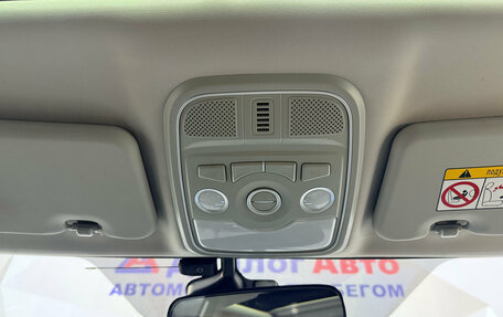 Haval H6, 2019 год, 1 590 000 рублей, 23 фотография