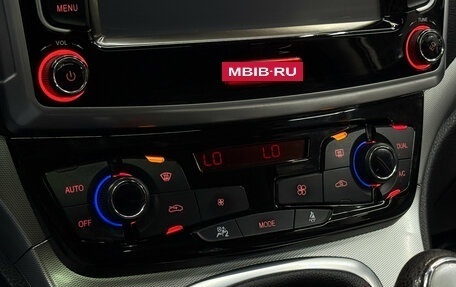 Haval H6, 2019 год, 1 590 000 рублей, 17 фотография