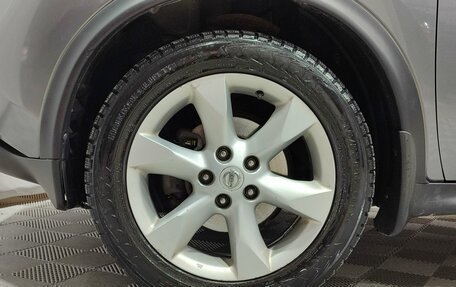 Nissan Juke II, 2013 год, 1 050 000 рублей, 10 фотография