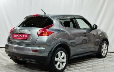 Nissan Juke II, 2013 год, 1 050 000 рублей, 5 фотография