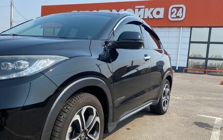 Honda Vezel, 2015 год, 1 600 000 рублей, 4 фотография
