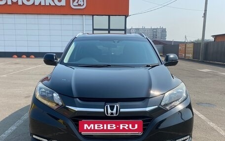 Honda Vezel, 2015 год, 1 600 000 рублей, 2 фотография