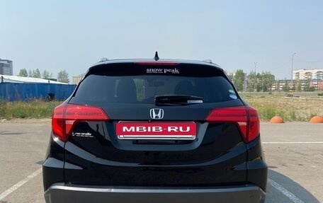 Honda Vezel, 2015 год, 1 600 000 рублей, 6 фотография