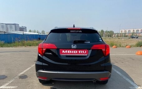 Honda Vezel, 2015 год, 1 600 000 рублей, 7 фотография