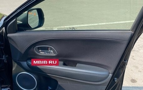 Honda Vezel, 2015 год, 1 600 000 рублей, 10 фотография