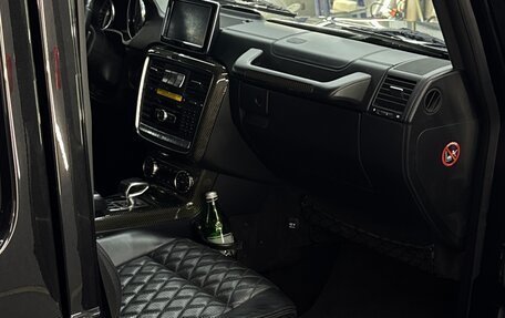 Mercedes-Benz G-Класс AMG, 2014 год, 8 800 000 рублей, 6 фотография