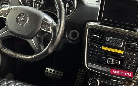 Mercedes-Benz G-Класс AMG, 2014 год, 8 800 000 рублей, 7 фотография