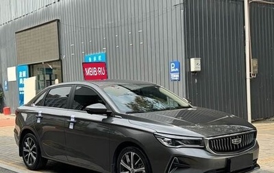 Geely Emgrand, 2022 год, 1 010 000 рублей, 1 фотография