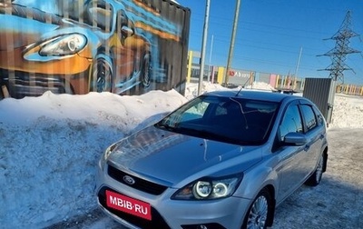 Ford Focus II рестайлинг, 2010 год, 630 000 рублей, 1 фотография