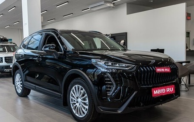 Haval Jolion, 2026 год, 2 799 000 рублей, 1 фотография