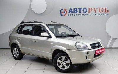 Hyundai Tucson III, 2006 год, 659 000 рублей, 1 фотография