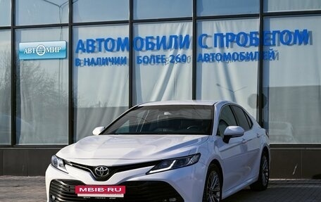 Toyota Camry, 2020 год, 2 400 000 рублей, 1 фотография