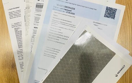 Renault Logan II, 2020 год, 1 150 000 рублей, 13 фотография