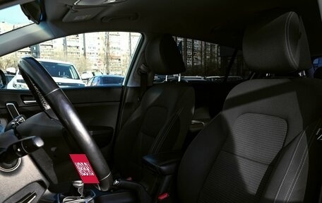KIA Sportage IV рестайлинг, 2017 год, 1 749 000 рублей, 9 фотография