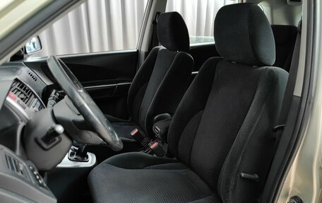 Hyundai Tucson III, 2006 год, 659 000 рублей, 6 фотография