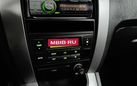 Hyundai Tucson III, 2006 год, 659 000 рублей, 15 фотография