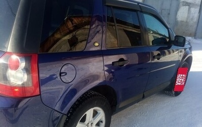 Land Rover Freelander II рестайлинг 2, 2010 год, 1 200 000 рублей, 1 фотография