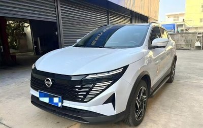 Nissan Qashqai, 2025 год, 2 000 000 рублей, 1 фотография