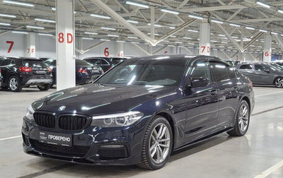 BMW 5 серия, 2019 год, 2 890 000 рублей, 1 фотография