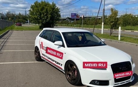 Audi A3, 2007 год, 850 000 рублей, 3 фотография