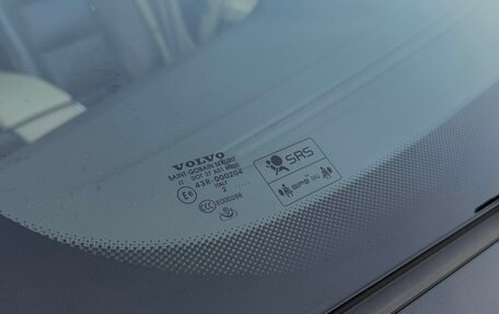 Volvo XC70 II рестайлинг, 2012 год, 1 680 000 рублей, 23 фотография