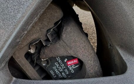 Volvo XC70 II рестайлинг, 2012 год, 1 680 000 рублей, 20 фотография