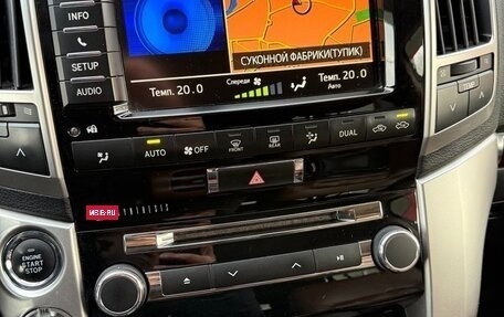 Toyota Land Cruiser 200, 2014 год, 3 997 000 рублей, 25 фотография