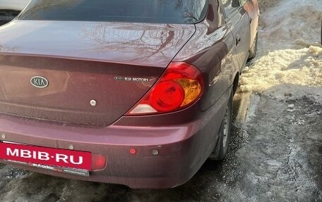 KIA Spectra II (LD), 2006 год, 300 000 рублей, 5 фотография