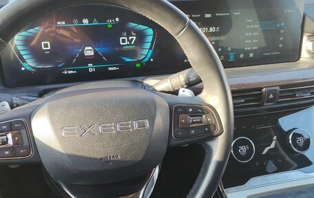 CheryExeed VX, 2022 год, 3 000 000 рублей, 14 фотография