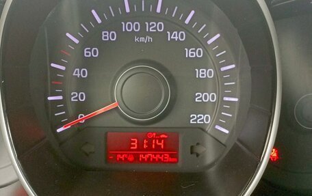 KIA Rio III рестайлинг, 2015 год, 920 000 рублей, 5 фотография