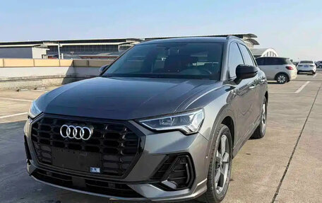 Audi Q3, 2023 год, 2 715 444 рублей, 3 фотография